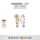 潘多拉（PANDORA）吟光耳環(huán)日月圖案鑲嵌不對稱設(shè)計閃耀精致生日禮物送女友 吟光 耳環(huán) 均碼