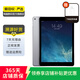 Apple 蘋果平板電腦 iPad mini4 二手平板電腦 大陸國行 灰色 128G WiFi+4G