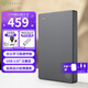 希捷（SEAGATE） 移動(dòng)硬盤 簡(jiǎn)系列套裝版 USB3.0 2.5英寸 高速便攜機(jī)械硬盤 兼容WIN MAC PS4 【簡(jiǎn)】深空灰色 TYPEC線+硬盤包 套裝版 2TB