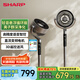 夏普空氣循環(huán)扇電風(fēng)扇家用離子群凈化電扇智能語音直流輕音落地扇大風(fēng)量循環(huán)風(fēng)扇