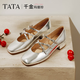 他她（TATA）千金瑪麗珍復古紅色女鞋小皮鞋淺口單鞋新款 銀色 37