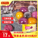 灣仔碼頭水晶湯圓組合裝360g24只(黑芝麻/紫薯/花生)元宵早餐點(diǎn)心速凍食品