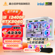 鑫谷七彩虹5060顯卡 5060TI顯卡整機(jī)50系顯卡主機(jī)電競(jìng)游戲直播AI生產(chǎn)力主機(jī)DIY整機(jī)海景房主機(jī) 配置一 12400F+RTX 5060