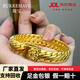 BUKKEHAVE金包銀三馬鞭手鏈男999足金足銀古法老板手鏈大粗寬霸氣手鏈 三馬鞭手鏈 包金4.5克總重約55克