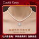 Caokit Keeiy輕奢珍珠項鏈女士高質(zhì)感和田玉吊墜母親節(jié)生日禮物送媽媽長輩 福祿平安珍珠項鏈+禮盒