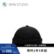 BMW STUDIO【100%棉】寶馬官方春夏工裝雅痞時(shí)尚男士帽子瓜皮帽 BLACK OS