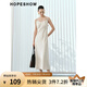 紅袖高級(jí)感緞面吊帶裙夏季2024新款女裝 靜奢風(fēng)側(cè)拉V領(lǐng)漂亮氣質(zhì)連衣裙 米010 M