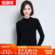 恒源祥羊毛衫女新款秋冬修身套頭半高圓領(lǐng)針織衫打底毛衣女 中領(lǐng) 黑色 XL 170