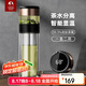 特美刻（TOMIC）雙層玻璃杯智能茶水分離男家用辦公泡茶杯子車載鈦茶隔男士家居館