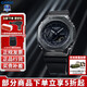 卡西歐（CASIO）男表g-shock黑金黑武士運(yùn)動(dòng)防水石英表大表盤日韓表送男友禮物 GM-2100BB-1A 黑武士