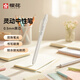 櫻花(SAKURA)雙珠速干中性筆 低重心學(xué)生按動式刷題筆0.5mm考試筆白桿防水簽字筆動彩靈動系列