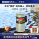 小罐茶黑茶小罐茶園彩標(biāo)普洱茶普洱熟茶160g罐裝茶葉
