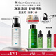 修麗可舒緩清潔泡沫潔面150ml護(hù)膚品氨基酸溫和洗面奶保濕生日禮物女友
