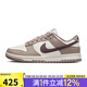 耐克（NIKE）女鞋夏季DUNK運動鞋休閑鞋板鞋DD1503-125 DD1503-125【2025夏季】 38