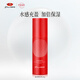 京潤(rùn)珍珠（gNPearl）珍珠盈潤(rùn)精華乳60g 保濕不油膩呵護(hù)肌膚 男女可用潤(rùn)膚乳液