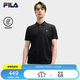 FILA 斐樂官方易烊千璽同款男士短袖POLO衫2025年舒適休閑針織上衣