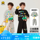 WALNUT DUCK小黃鴨兒童衛(wèi)衣套裝2025春季中小童運動休閑兩件套 灰色 140 