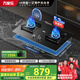 萬家樂【AY9可調(diào)節(jié)開孔】燃?xì)庠顕?guó)家補(bǔ)貼20% 5.2kw大火力嵌入式臺(tái)式兩用灶 煙灶聯(lián)動(dòng)智能定時(shí)天然氣灶