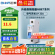 正泰(CHNT) 空氣開關(guān) 家用小型斷路器 空開 NBE7 1P 32A 電工電料