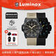 雷美諾時（Luminox）海豹突擊隊潛水表 瑞士運動表 XS.3590.NSF.SET【七夕禮物】