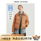 VEGA CHANG2025年冬新款啞光皮美拉德羽絨服女冬小個子外套ins 復(fù)古棕 S