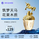 安娜蘇（Anna sui）筑夢(mèng)天馬獨角獸美人魚(yú)許愿精靈女士香水七夕情人生日禮物送女友 筑夢(mèng)天馬30ml