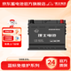 理士電池汽車(chē)電瓶藍標38B20L免維護12v鉛酸蓄電池奧迪爾浪迪 以舊換新
