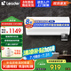 海爾（Haier）電熱水器線控式2200W大功率速熱50/60升儲水式全隱藏安裝省電省空間一級能效AC5 50L 隱藏安裝線控AC5【一級能效】