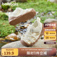 巴拉巴拉童鞋寶寶學(xué)步鞋兒童涼鞋鞋子?jì)雰?025夏季沙灘鞋透氣209225144217
