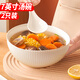 星坊餐具湯碗套裝白玉玻璃平底家用飯碗湯碗面碗7英寸2只裝