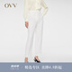 OVV2024春夏新款女裝經(jīng)典簡約基礎易搭半松緊腰休閑褲 本白（凈色）04 M
