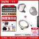 達音科（DUNU）KIMA2 入耳式HIFI音樂(lè )耳機 LIMITED高解析高音質(zhì)有線(xiàn)耳機 發(fā)燒流行人聲acg日漫女聲耳塞 直播耳返 搭配【達音科MIC1-3.5麥克風(fēng)線(xiàn)】