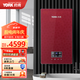 約克（YORK）F6即熱式電熱水器家用小型智能恒溫速熱淋浴洗澡8500W 8500W 暗紅