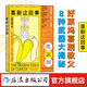喜劇這回事 好萊塢喜劇教父8種武器大揭秘 新書(shū)再揭秘經(jīng)典結構與人物原型 進(jìn)階篇卡普蘭著(zhù) 喜劇創(chuàng  )作書(shū)籍 影視編劇創(chuàng  )意寫(xiě)作技巧 影視制作書(shū)籍 喜劇這回事 好萊塢喜劇教父8種武器大揭秘