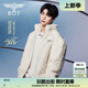 BOY LONDON【奶酪陷阱】秋冬情侶款短外套潮牌仿毛絨夾克N23007 白色 L