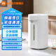 米家小米智能電熱水瓶5L 燒水壺家用大容量 玻璃內(nèi)膽無異味 智能恒溫 精準(zhǔn)調(diào)溫控溫 沖奶神器 大容量5L 米家智能電熱水瓶5L