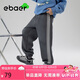EBAER兒童加絨加厚運(yùn)動(dòng)褲2024冬裝男童保暖休閑褲 鴿羽灰 150cm