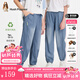 暇步士（Hush Puppies）【天絲系列】童裝兒童男女中性大童2025夏季簡約設(shè)計感牛仔褲 淺牛仔 【寬松版】 140