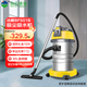 潔霸（JIEBA） 干濕兩用吸塵器大功率1500W家用商業(yè)吸塵吸水機30L直鋼管 30L工業(yè)推薦版直鋼管 BF501B