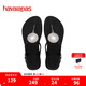 havaianas哈唯納Twist Metal夾腳涼鞋閃亮金屬T型鞋帶外穿夏季海邊女 0090-黑色 37-38 巴西碼