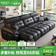 BOJO電動(dòng)功能沙發(fā)床一體兩用2025新款小戶型客廳意式真皮藝勞倫斯9012 3.65m四人位（四電動(dòng)） 360°全真皮