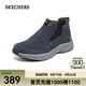 斯凱奇（Skechers）男鞋保暖男靴高幫鞋加厚加絨棉鞋一腳蹬休閑運(yùn)動(dòng)鞋237283C 海軍藍(lán)色/灰色/NVGY 42.5