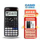 Casio 卡西歐FX-991CN X中文版科學函數(shù)計算器大學考研競賽初高中考試計算機 黑色 +[資料贈品]
