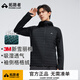 拓路者3M新雪麗棉服保暖衣冬季棉衣外套連帽情侶裝保暖棉服大衣男女 黑色（男） XL
