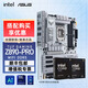 華碩（ASUS） Z890主板板U套裝搭配英特爾Ultra7 265K 265KF主板CPU套裝 TUF GAMING Z890-PRO WIFI U7-265K盒裝主板CPU套裝