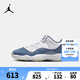 NIKE JORDAN 耐克AJ11復(fù)刻男女童籃球運(yùn)動(dòng)鞋輕盈緩震穩(wěn)固支撐兒童球鞋 FV5121-104 37.5
