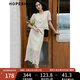 紅袖蕾絲半身裙夏季2024新款女裝 后開(kāi)叉優(yōu)雅輕熟氣質(zhì)顯瘦百搭中長(zhǎng)裙 淺米3005 XL