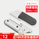 新國標電動(dòng)車(chē)前折疊前腳踏適用于雅迪淘淘plus腳踏愛(ài)瑪歡樂(lè )豆腳蹬 5CM特厚銀色/1對送螺絲+工具