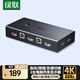 綠聯(lián)HDMI2.0 KVM切換器視頻切屏二進(jìn)一出4K/60Hz 共享USB打印機(jī)鍵盤(pán)鼠標(biāo) 電腦接電視顯示器分屏器50744