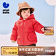 迷你巴拉【精靈帽】冬款兒童立體造型羽絨服寶寶厚款保暖外套 中國(guó)紅60611 110